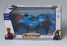 Cuatri Moto Capitán América