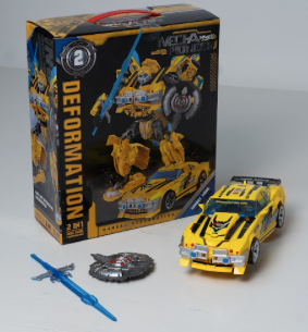 Carro Transformer Amarillo