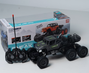 Carro  Sneak Control Remoto