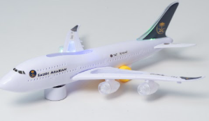 Avión  Air  saudi Arabian 747 boeing blanco
