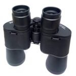 Binoculares Profesionales Bushnell 20x50