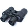 Binoculares Profesionales Bushnell 20x50